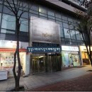 디오빌약국 이미지