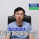 강동호치과의원 네이버블로그