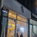 디저트39광주 네이버블로그