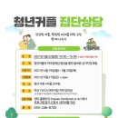 마산-중앙-중앙센터-05 이미지