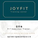 조이핏운동센터 네이버블로그