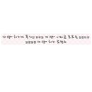 아담언니 이미지