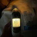 남일 약국 | 가정보육 돌 아기 수족구 치료후기 - 1번째