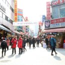 경인사 | [남대문 시장] 수입상가, 갈치골목 갈치조림 후기