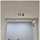 청어람국어학원