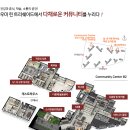 트리쉐이드 이미지