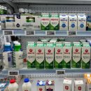 롯데슈퍼 문흥점 이미지