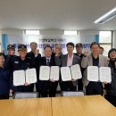 박달벽산 이미지