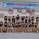 고령군 보건소 이미지