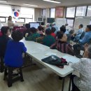 반석경로당 이미지