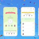 고플레이 이미지