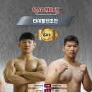 명문체육관 이미지