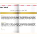 법인케이비 네이버블로그