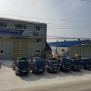 삼화타이어 이미지