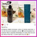 한국내츄럴케어 이미지