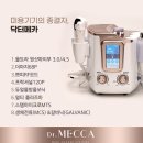 예쁨에물들다 네이버블로그