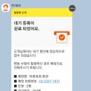 우이락 광장시장점 이미지
