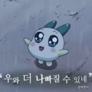 씰블루
