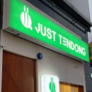 유명지마트 이미지