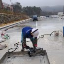 코아 플로어 이미지