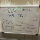 김호권의역전오뎅인천