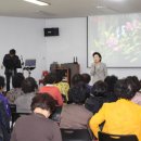 북신동주민자치센터 이미지