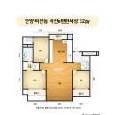 비산이편한세상 이미지