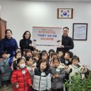 은지어린이집 이미지