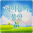 대연힐정신건강의학과의원 이미지