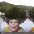 파마머리 이미지