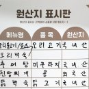 미꾸덕