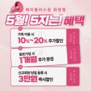 에이플러스짐 휘트니스 화정점 티스토리