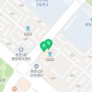 태권도예일체육관 이미지