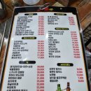 오주공주칼국수 이미지