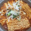 즉떡이네 이미지