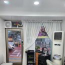 리리클헤어 이미지