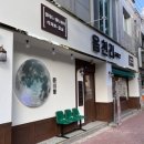 내서읍382 이미지