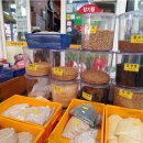 부영방앗간 이미지