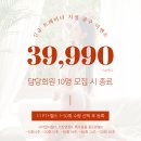 로라피트니스 네이버블로그