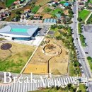 제천시민공원 이미지