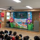 어린이 아동극 이미지