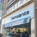 창성약국 티스토리