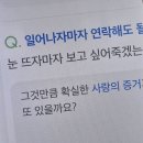 행복으로의초대 이미지
