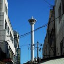 이가네부산돼지국밥 밀면 이미지