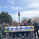 이월드아카데미 이미지