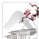 궁붙
