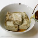 도후 이미지