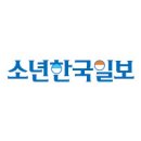 한국창작동요 100주년 제2회 K-아름다운 노래상 수상자 발표 이미지
