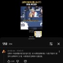 방가김밥 | 당신에게 드릴 게 없어서 나의 마음을 드려요