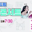 행복드림 이미지